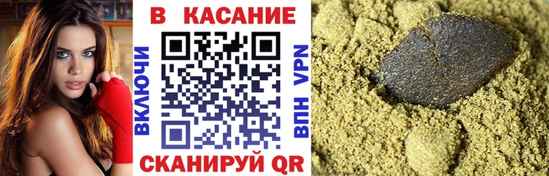 Где купить Кологрив АМФ  МАРИХУАНА  Alpha PVP  мега ТОР  ГАШИШ  Меф 