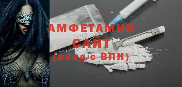 кокаин VHQ Аркадак