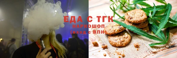 а пвп мука Балахна
