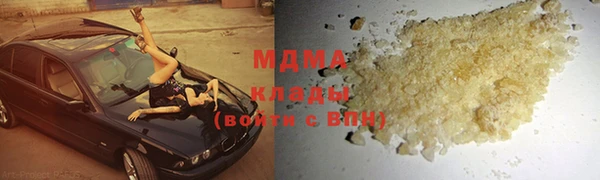 а пвп мука Балахна