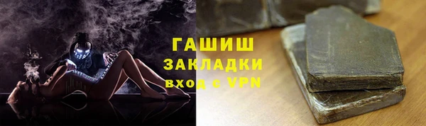 кокаин VHQ Аркадак