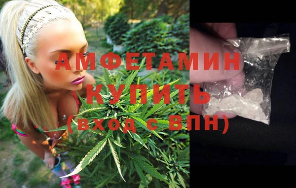 а пвп мука Балахна