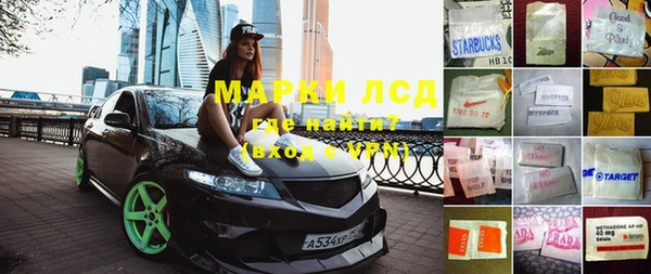 метамфетамин Баксан
