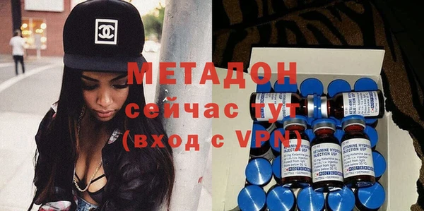 а пвп мука Балахна