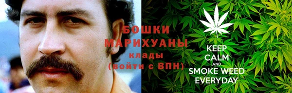 кокаин VHQ Аркадак