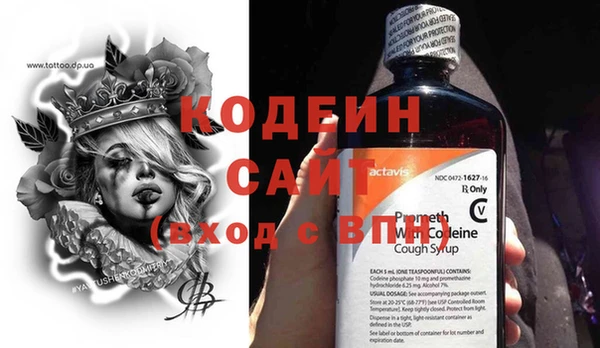 метамфетамин Баксан