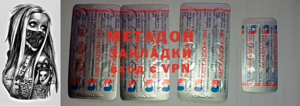 а пвп мука Балахна