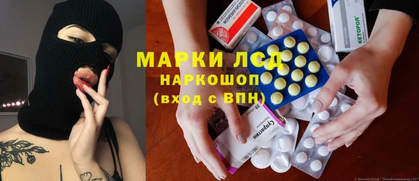 а пвп мука Балахна
