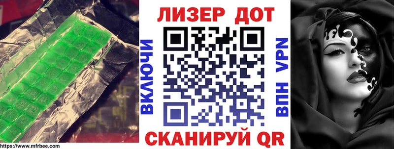 купить  сайты  Кологрив  ЛСД экстази кислота 