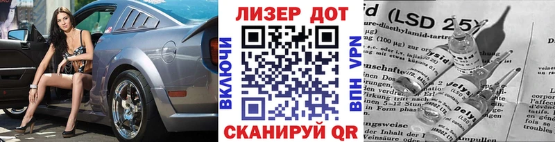 Марки N-bome 1500мкг  Кологрив 